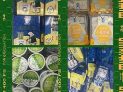 -百年义利(甜水园东里店)