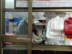 -罗家杏传统特色海南粉(人民西路总店)