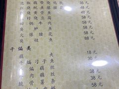 -江城燕子大排档(江汉路步行街店)