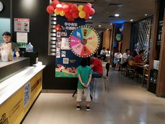 -麦当劳(番禺信联大厦店)
