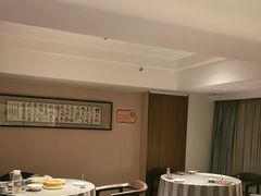 -沈灶河豚宴·河豚融合餐厅(汉中路店)