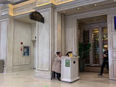 -外婆家(古墩印象城店)