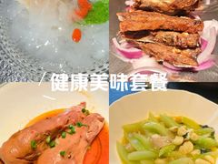 -桐湾大院·桐庐菜(滨江店)
