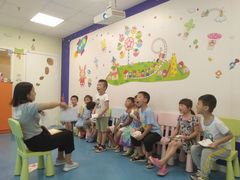 -布劳克教育·易贝乐英语(罗湖太宁店)