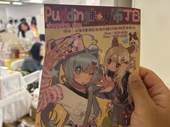 -上海K11购物艺术中心