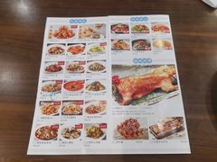 菜单-中发源·清真餐厅(春风店)