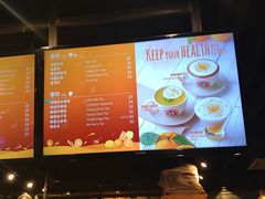 -漫咖啡MAANCOFFEE(清江路店)