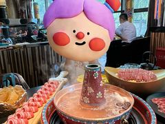 -羊大爷涮肉(亮马桥店)