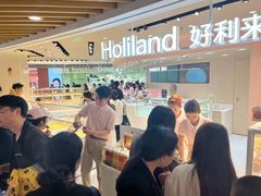 -汇德隆银隆