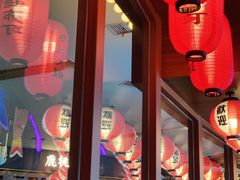 大堂-仙隐小鹿中華の日料(荣民龙首广场店)