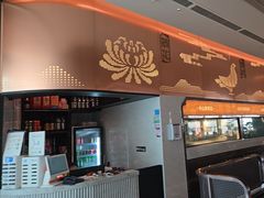 -谭厨中山传家菜.乳鸽.脆鲩鱼(华强北中航城店)