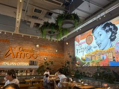 -Grande A'moo(上海万象城店)