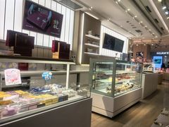 -好利来(红牌楼店)