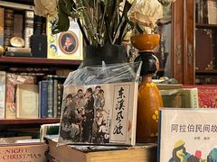 -又合书舍