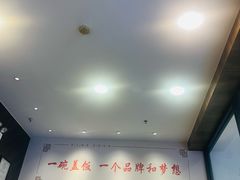 -和合谷(北京市王府井百货大楼店)