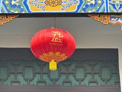 -自贡市盐业历史博物馆