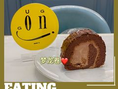 -法桐蛋糕·手作面包(万象城店)