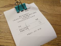 -新梅华·茶点餐厅(欧尚店)
