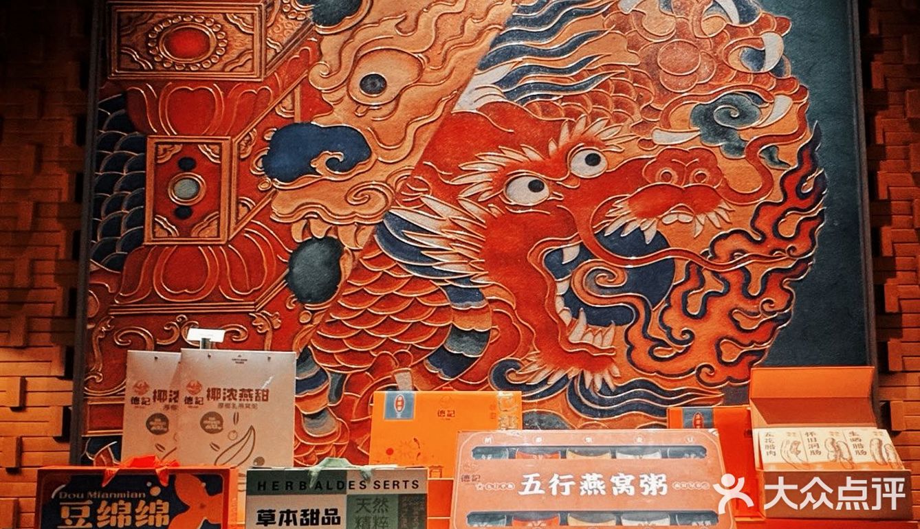 深圳的！五一情侣约会好去处！