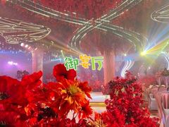 -东方御花园酒店
