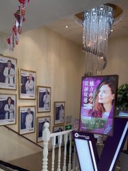 -紫洁俪方（北京）医疗美容