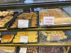 -津嘉蛋糕坊(西华路店)