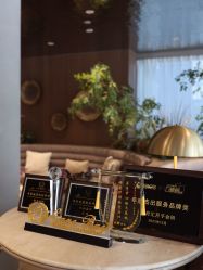 -馨月汇·一悦馨香月子中心(前滩店)
