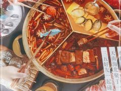 -湊湊火锅·茶憩(东城万达店)