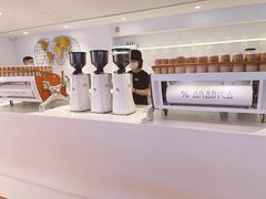 -% Arabica阿拉比卡咖啡(武汉天地店)