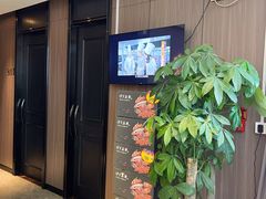 -杏花堂晋商私房菜(华熙五棵松店)