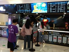 -万象影城(深圳布吉万象汇IMAX店)