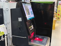 -blt精品超市(上海杨浦合生汇店)