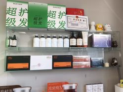 -润复丝·泽发防脱头皮管理