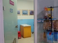 -瑞派福兴宠物医院犬猫全科·骨科·中西医结合(河东店)