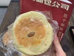 -富贵面包公司(运河店)