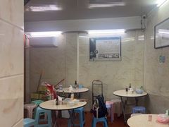 -非遗·爱西干面(小公园总店)