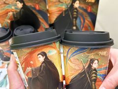 碧螺知春-7分甜(上海新天地广场店)