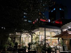 -玛格萝妮比萨屋(四平店)