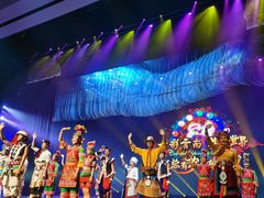 -七彩云南欢乐世界