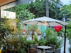 -花神·轻食简餐·咖啡馆·花卉绿植(荷兰花卉小镇店)