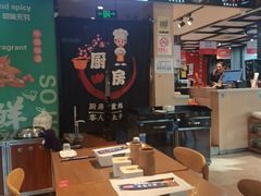 -华府九号海鲜烧烤大排档(龙域店)