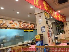-東豫狼鲜货烧烤. 碳火烤鱼. 小龙虾(上海首店)
