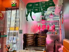 -牛吉韵·鲜切牛肉自助火锅(南山店)