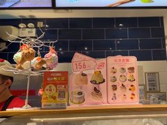 -DQ·蛋糕·冰淇淋(周浦万达店)