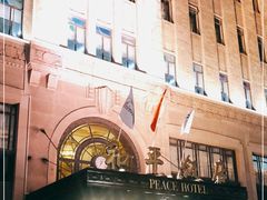 -上海和平饭店 Fairmont Peace Hotel
