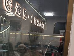 -遇见小院—虹鳟鱼•农家菜(怀柔店)
