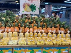 -果蔬好生活超市(乐堤港店)