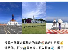 -巧克力渔家.小船海鲜家常菜(万平口店)