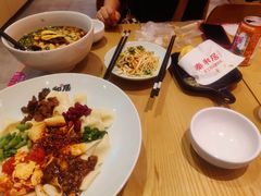 -秦和居(大唐时代店)