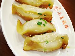 -小姜锅贴(凤凰街店)